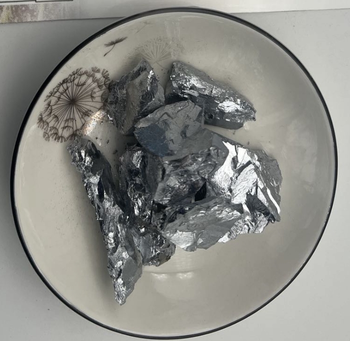 高纯金属铬